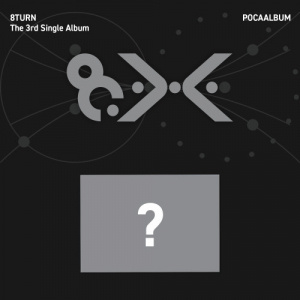 8Turn - 8.X (Pocaalbum)