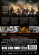 Movie - Iron Maiden: Burning Ambition (DVD) Movie - Iron Maiden: Burning Ambition (DVD)