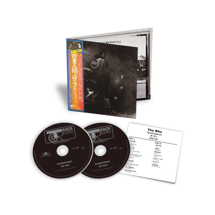 The Who - Quadrophenia (SHM-2CD)