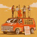 Lone Piñon - Hot Carne Seca Lone Piñon - Hot Carne Seca