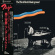 Dollar Brand - The Third World Underground Dollar Brand - The Third World Underground