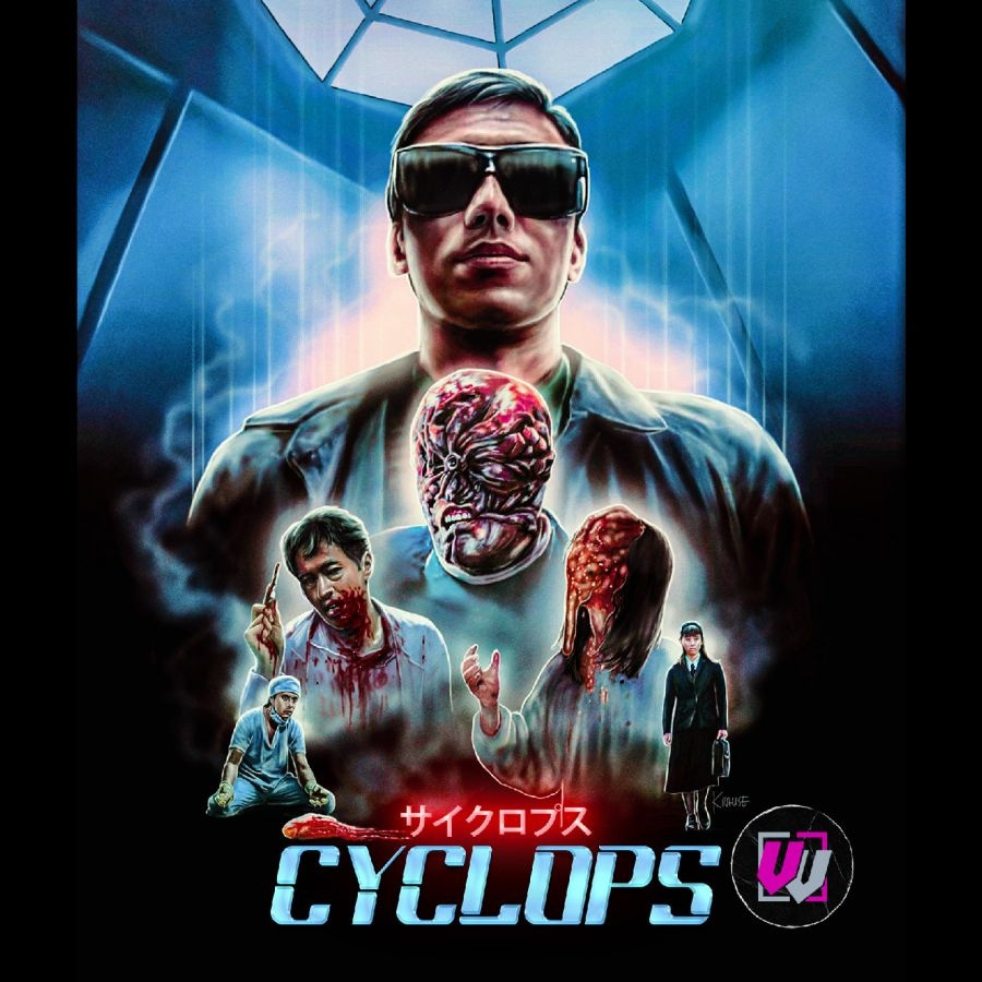 Various Artists - Cyclops [Visual Vengeance Collector
