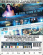 Movie - Disclosure Day (Ltd Steelbook 2-Disc / 4K UHD + Blu-ray) Movie - Disclosure Day (Ltd Steelbook 2-Disc / 4K UHD + Blu-ray)