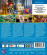 Movie - Toy Story 5 (Blu-ray) Movie - Toy Story 5 (Blu-ray)