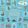 Sing Kinderlieder - Sing Mit Mir Kinderlieder Sing Kinderlieder - Sing Mit Mir Kinderlieder