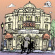Babyshambles - Live At Koko Babyshambles - Live At Koko