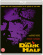 Movie - Dark Half Movie - Dark Half
