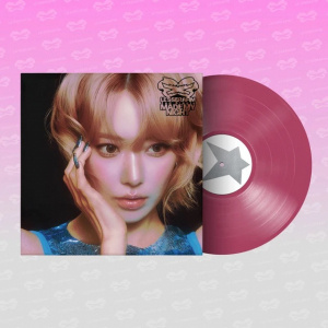 Le Sserafim - Made My Night (Hot Pink Ver.)