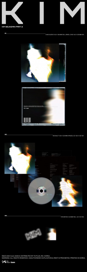 Kim Seungmin - Kim