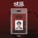 N.Flying - Still (FaNcy Ver.) (Random Ver.) N.Flying - Still (FaNcy Ver.) (Random Ver.)