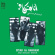 Ziad Rahbani - Ana Moush Kafer Ziad Rahbani - Ana Moush Kafer
