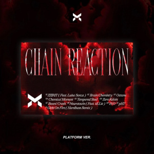 X:In - Chain Reaction (Platform Ver.)