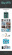 Ateez - 8th Anniversary Photobook Blue Drift + Photocard Ateez - 8th Anniversary Photobook Blue Drift + Photocard