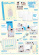 Day6 - 2027 Seasons Greetings - Daylike This + Apple Day6 - 2027 Seasons Greetings - Daylike This + Apple