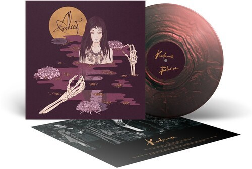 Alcest - Kodama (Pearl Flip Horizon Vinyl Lp