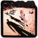 Korn - Self Titled Sticker Korn - Self Titled Sticker