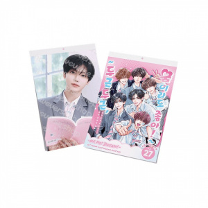 Nct Dream - 2027 Seasons Greetings (Wall Calendar)