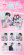 Nct Dream - 2027 Seasons Greetings (Wall Calendar) Nct Dream - 2027 Seasons Greetings (Wall Calendar)