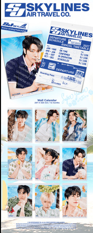 Super Junior - 2027 Seasons Greetings (Wall Calendar)