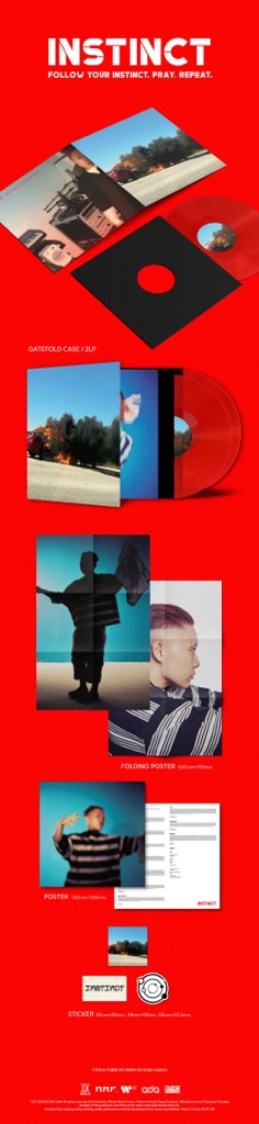 Nafla - Instinct (Regular Red 2Lp Ver.)