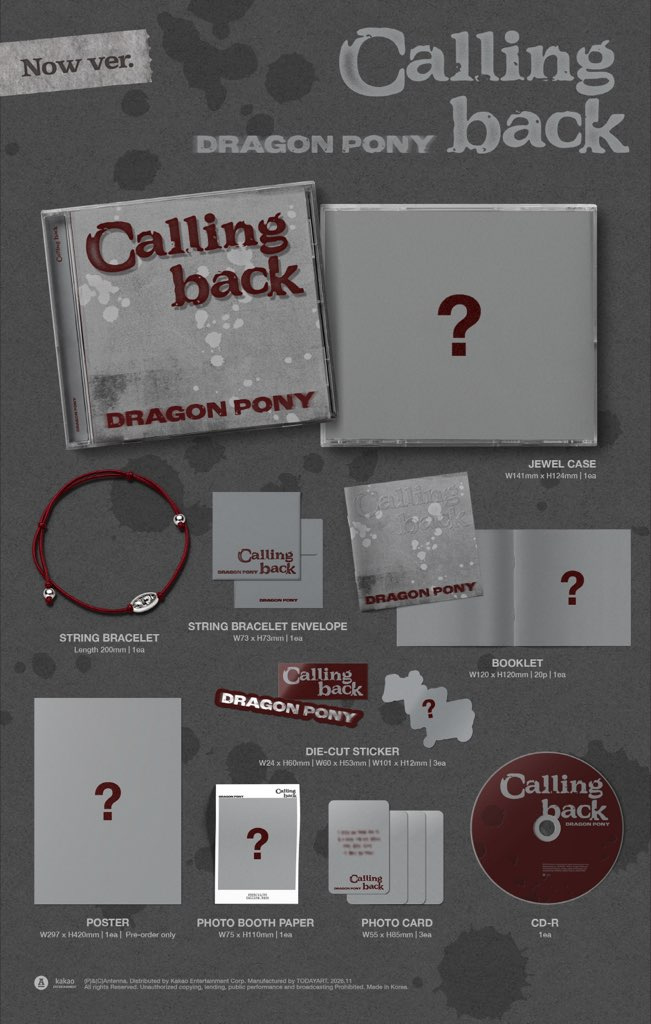 Dragon Pony - Calling Back (Now Ver.)