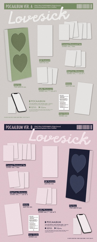 Chaeryeong - Lovesick (Poca Album Ver.)