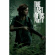The Last Of Us Part - Ellie Maxi Poster 91,5 X 61 Cm The Last Of Us Part - Ellie Maxi Poster 91,5 X 61 Cm