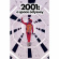 Stanley Kubrick - 2001 Astronaut Maxi Poster 91,5 X 61 Cm Stanley Kubrick - 2001 Astronaut Maxi Poster 91,5 X 61 Cm