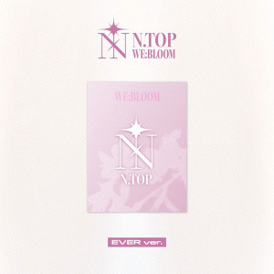 N. Top - We:Bloom