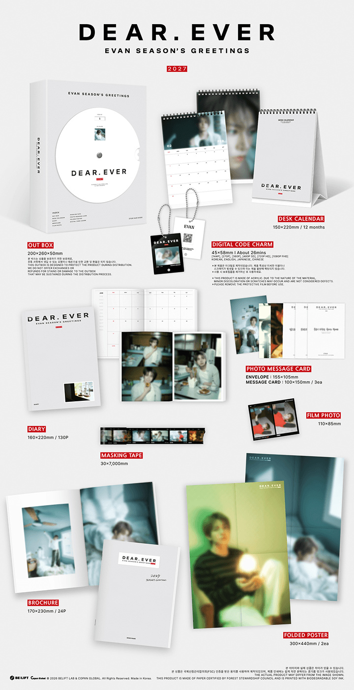 Evan - 2027 Seasons Greetings Dear. Ever + Postcard