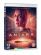 Movie - Aniara Movie - Aniara