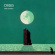 Mike Oldfield - Crises Mike Oldfield - Crises