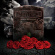 Sator - Under The Radar Sator - Under The Radar