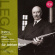 Brahms - Symphony No 1 Brahms - Symphony No 1