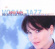Solveig Slettahjell Slow Motion Qui - Good Rain Solveig Slettahjell Slow Motion Qui - Good Rain