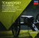 Tjajkovskij - 1812 Konsertuvertyr Tjajkovskij - 1812 Konsertuvertyr