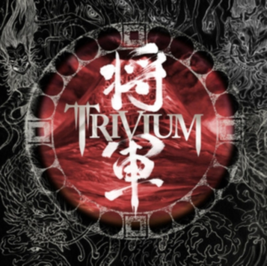 Trivium - Shogun