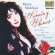 Muldaur Maria - Fanning The Flames Muldaur Maria - Fanning The Flames