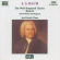 Bach Johann Sebastian - Well Tempered Clavier Book Ii Bach Johann Sebastian - Well Tempered Clavier Book Ii