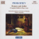 Prokofiev Sergey - Romeo & Juliet Complete Prokofiev Sergey - Romeo & Juliet Complete