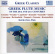 Various Composers - Greek Flute Music Various Composers - Greek Flute Music
