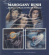 Mahogany Rush - Mahogany Rush Iv/World Anthem Mahogany Rush - Mahogany Rush Iv/World Anthem