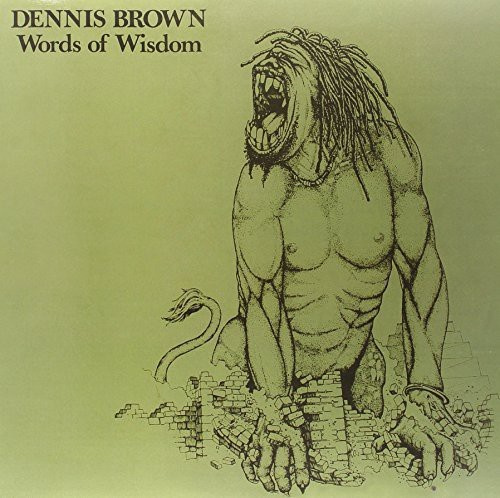 Brown Dennis - Words Of Wisdom