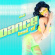 Blandade Artister - Dance - Best Of Blandade Artister - Dance - Best Of